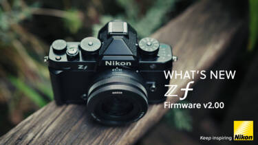 What's new? Zf firmware update v2.00